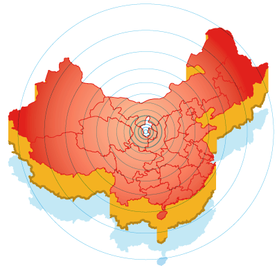 The 1920 Haiyuan Earthquake: One of the 20th Century’s Deadliest