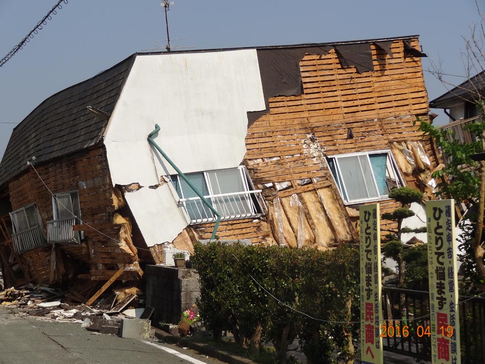 Kumamoto earthquake photo 3