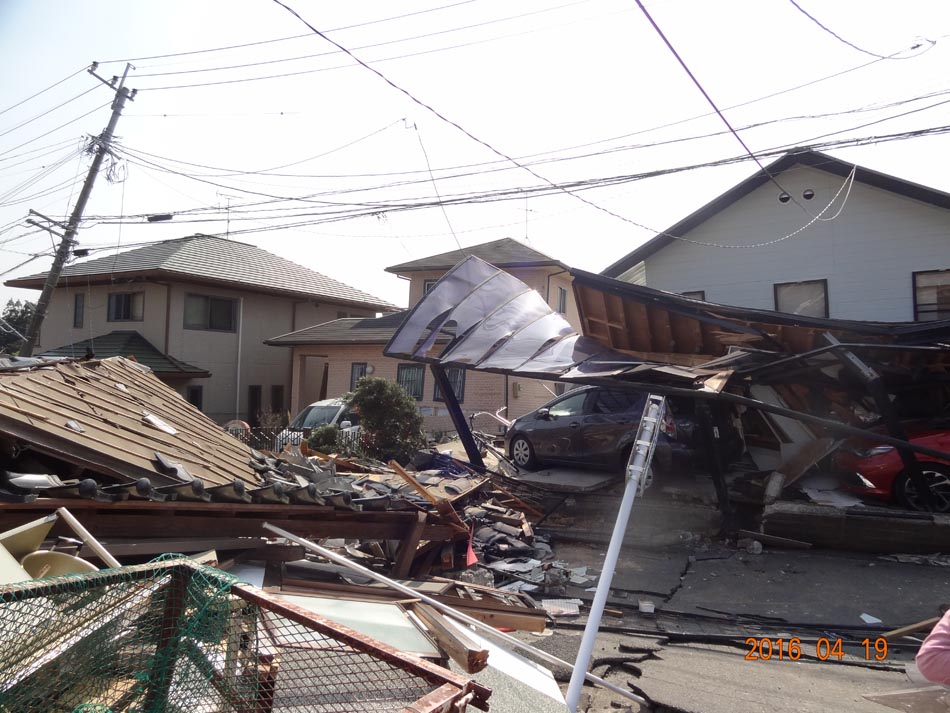 Kumamoto earthquake photo 5