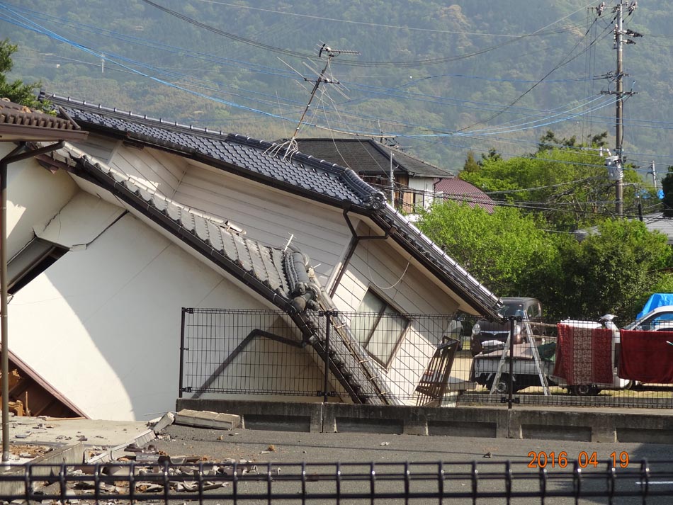 Kumamoto earthquake photo 8