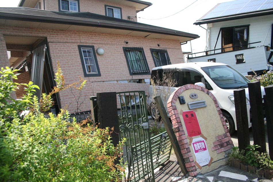 Kumamoto earthquake photo 12