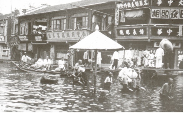 Hankou